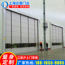 工厂车间工业快速堆积门 上海冷库保温堆积门 地磁感应高速堆积门