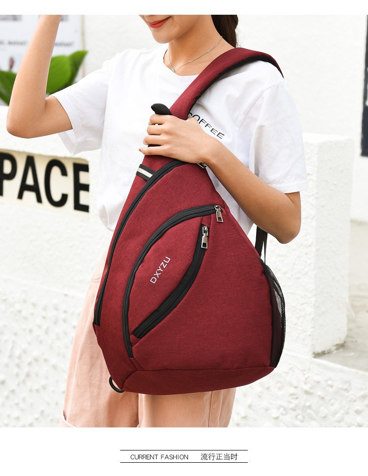 男士胸包男包胸前包斜跨百搭大容量单肩斜挎多功能商务牛津布小包