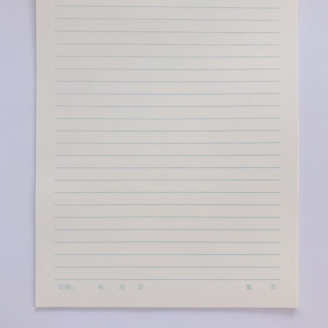 三园16k擦不破熊猫黄卡面作业本 数学大演草语文笔记英语作文