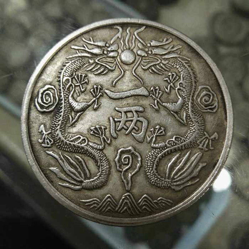 银圆银元大洋龙洋 光绪银币丁未双龙一两壹两做旧银元工艺品-阿里巴巴