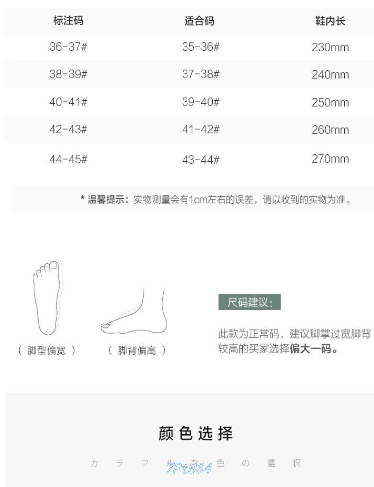 冬季保暖棉拖鞋男女士情侣防滑厚底家居家用毛毛拖鞋室内外穿冬天