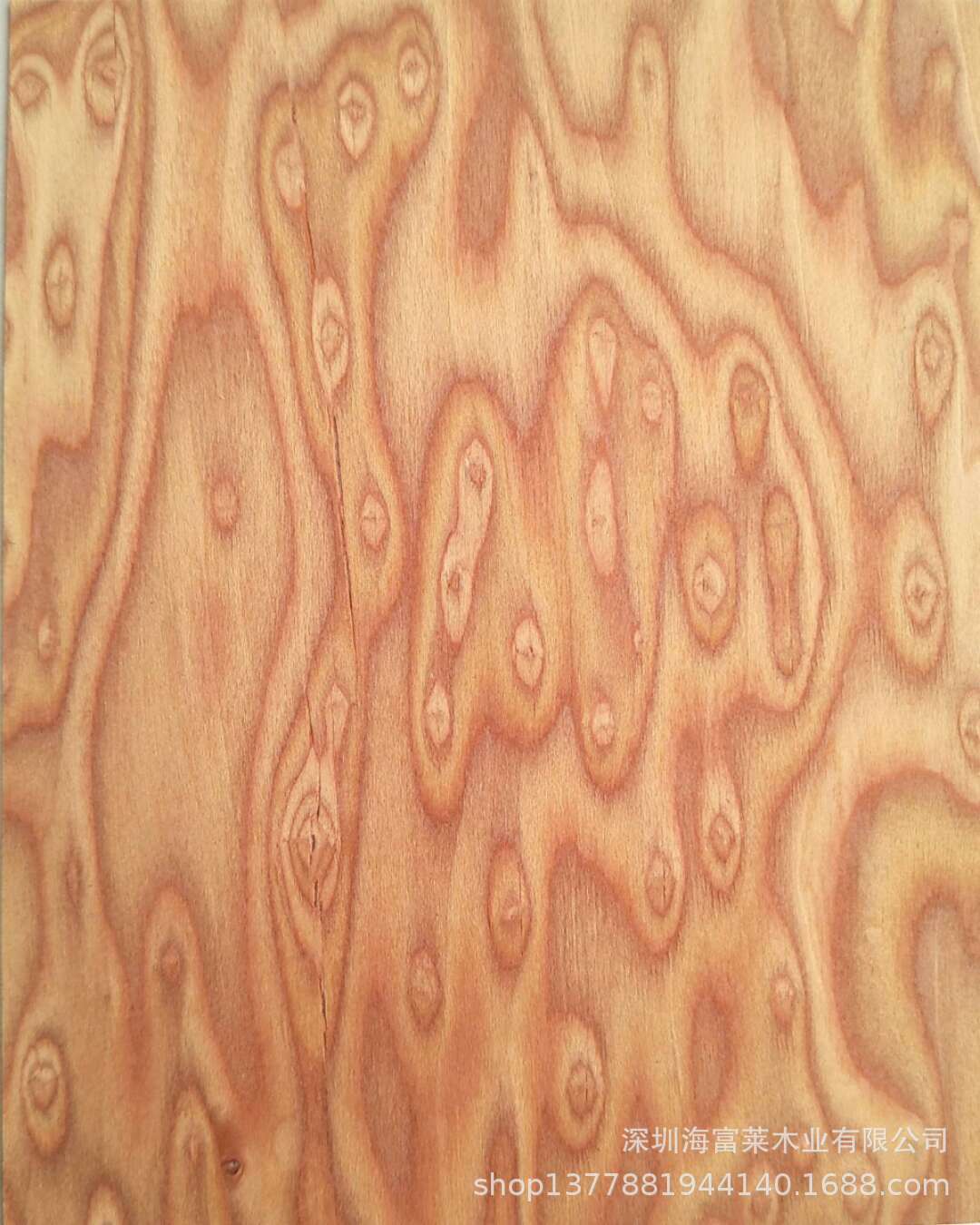 猫眼家具贴面板 绿猫眼科技木皮 棕猫眼酒店装饰墙板 猫眼免漆板