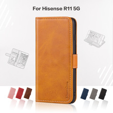 适用海信Hisense R11 5G手机套皮套复古风格保护套