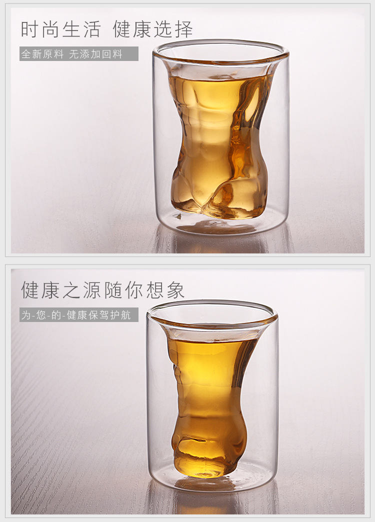 厂家直销双层玻璃杯创意美女猛男造型杯双层洋酒啤酒饮料红酒杯子