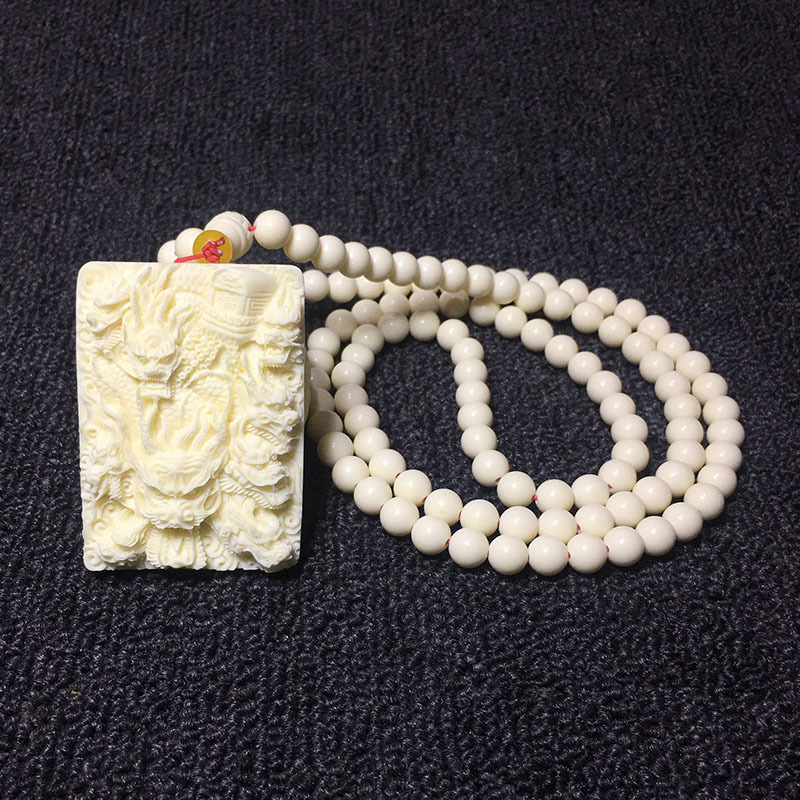 象牙果雕刻九龙运财461牌子 全透光无事牌木质工艺品项链车挂吊坠