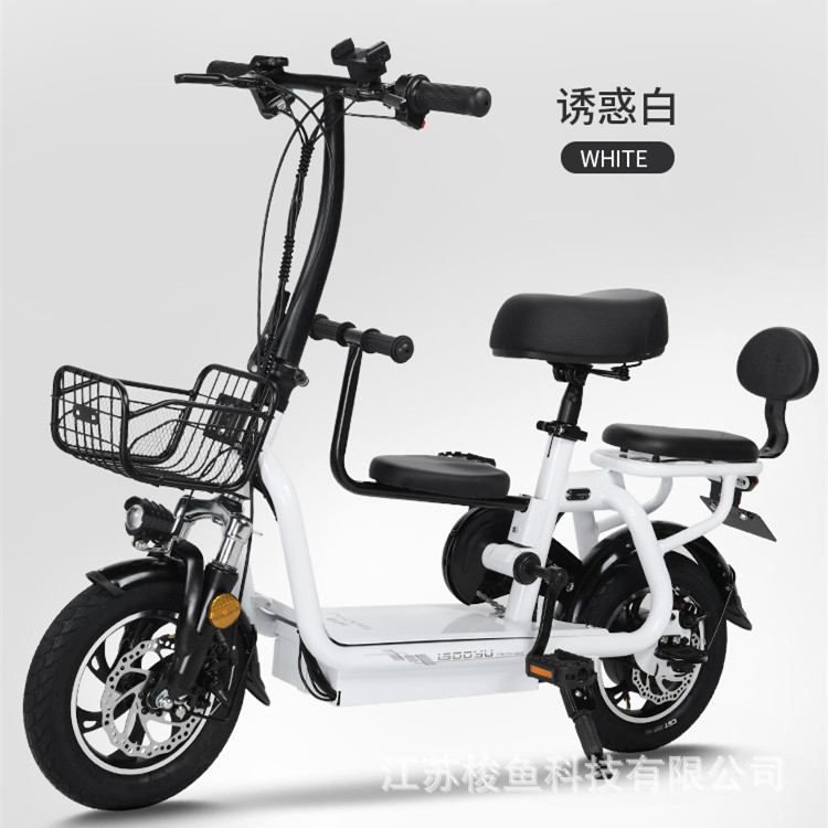 山地电动助力车中置电机500w定锂电池外贸车型lg电池制造