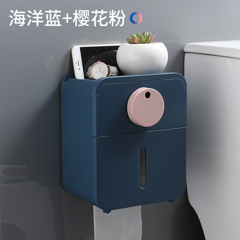 Toilet Tissue Box Toilet Punch-Free Wall-Mounted Storage Box Creative Pumping Creative Desktop Storage Box 0170