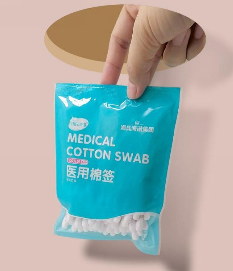 8cm/100支装一次性单头竹棒棉签 海氏海诺脱脂消毒棉花棒