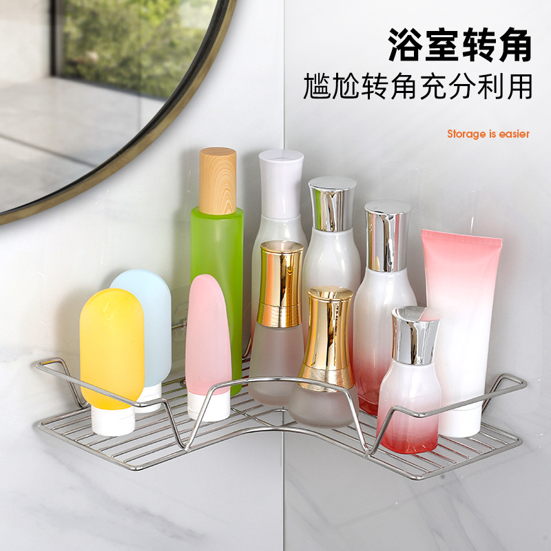 New Stainless Steel Tripod Bathroom Storage Rack Multi-Functional Storage Rack Punch-Free Simple Organizing Rack 0828