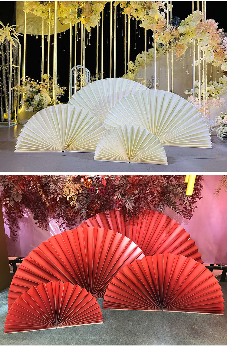 新中式婚礼舞台背景布置折纸扇婚庆道具珠光纸纸扇花