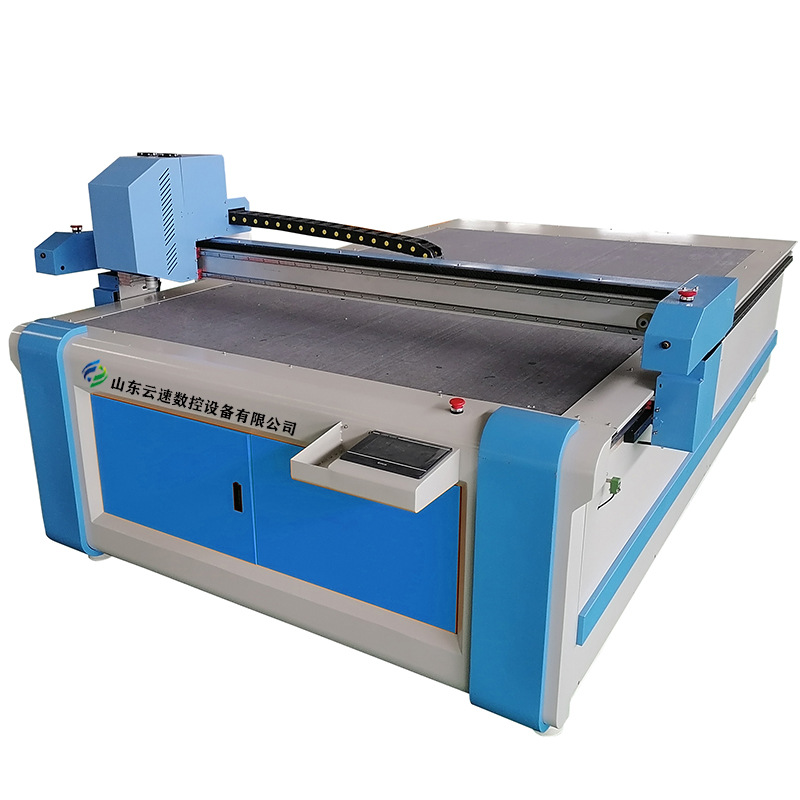 供应布料切割机柔性布料裁剪机服装布料裁剪设备自动上料省料裁剪