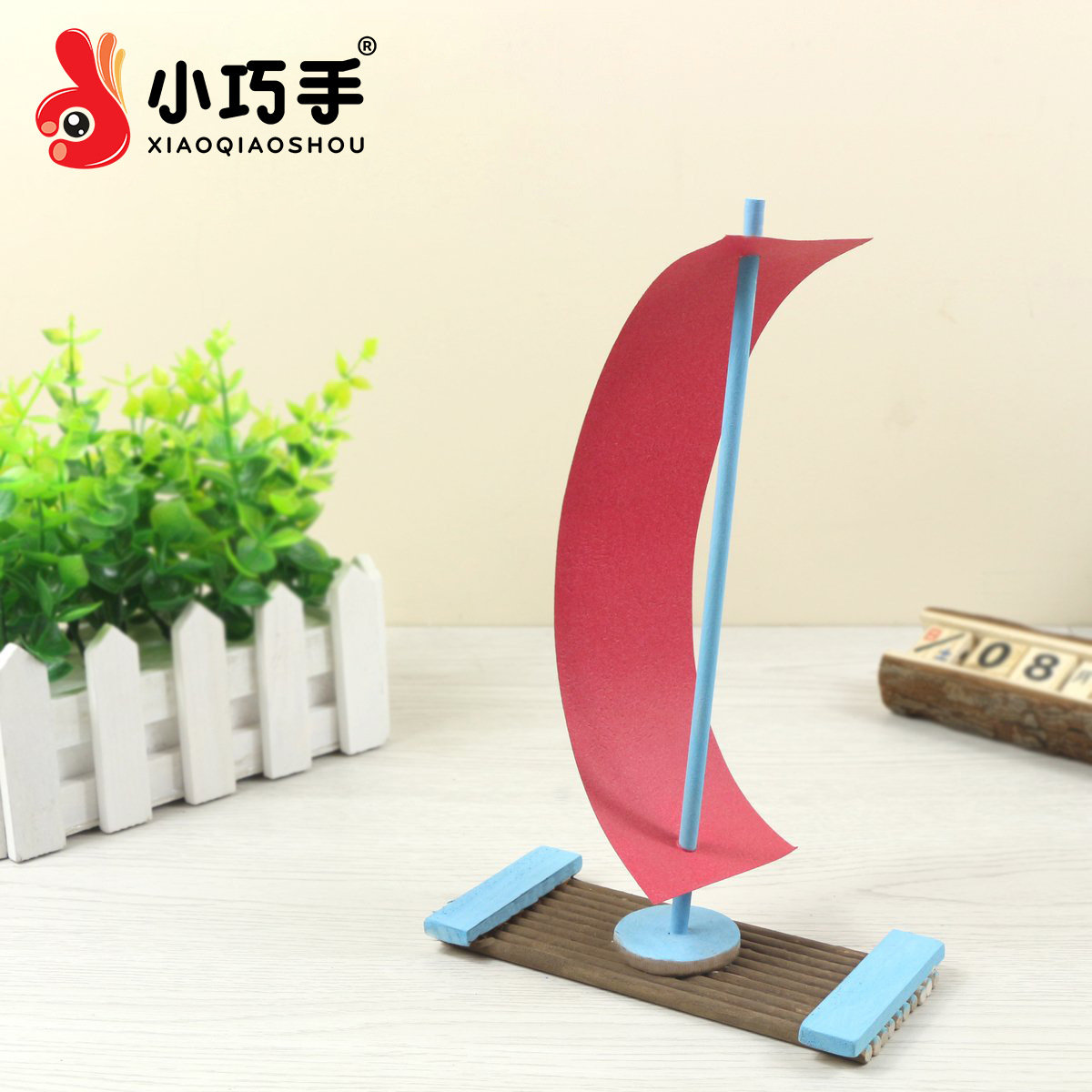 6-12岁男女孩科学实验玩具 手工科技小制作diy材料小发明