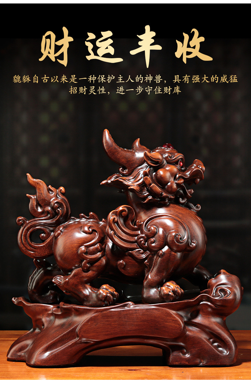 会议礼品,福利礼品,节庆礼品,嘉奖纪念,公关礼品颜色小号招财进宝