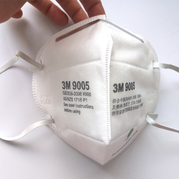 5工业粉尘kn90防尘一次性口罩-阿里巴巴