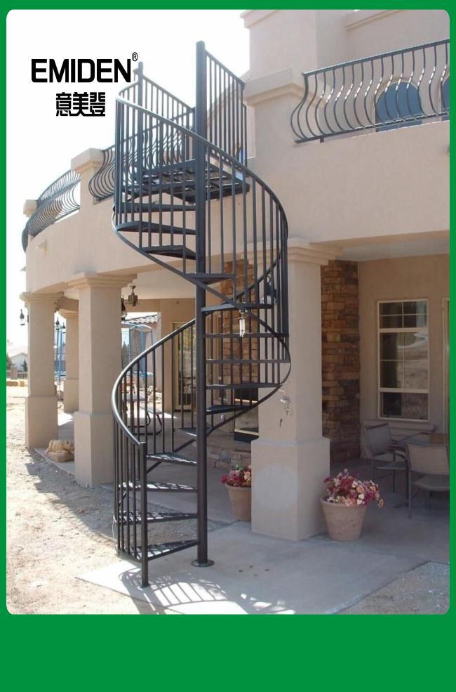 深圳厂家定制户外碳钢旋转楼梯,室外楼梯,别墅户外楼梯 材质:钢木