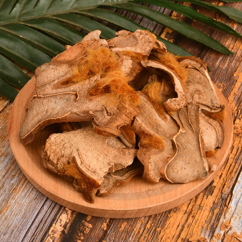 狗脊 金毛狗脊 金狗脊 烫毛狗 当天发货 质量保障