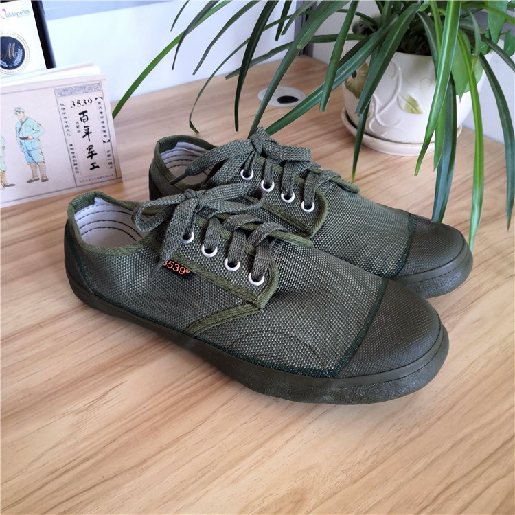 际华3539厂解放鞋男工地农田鞋夏季劳动军鞋帆布