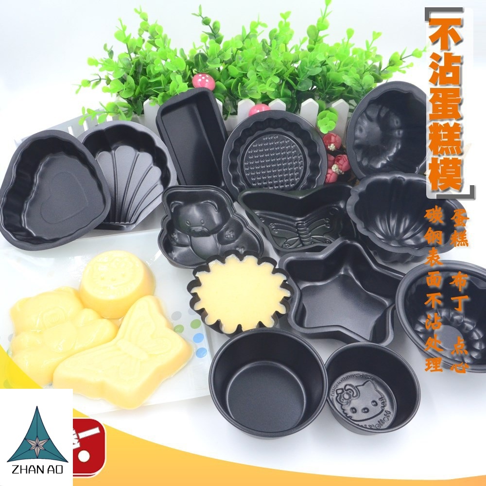锡纸蛋糕模具 家用凉糕模具碳钢加深巧克力单个心方盘吐司假体半