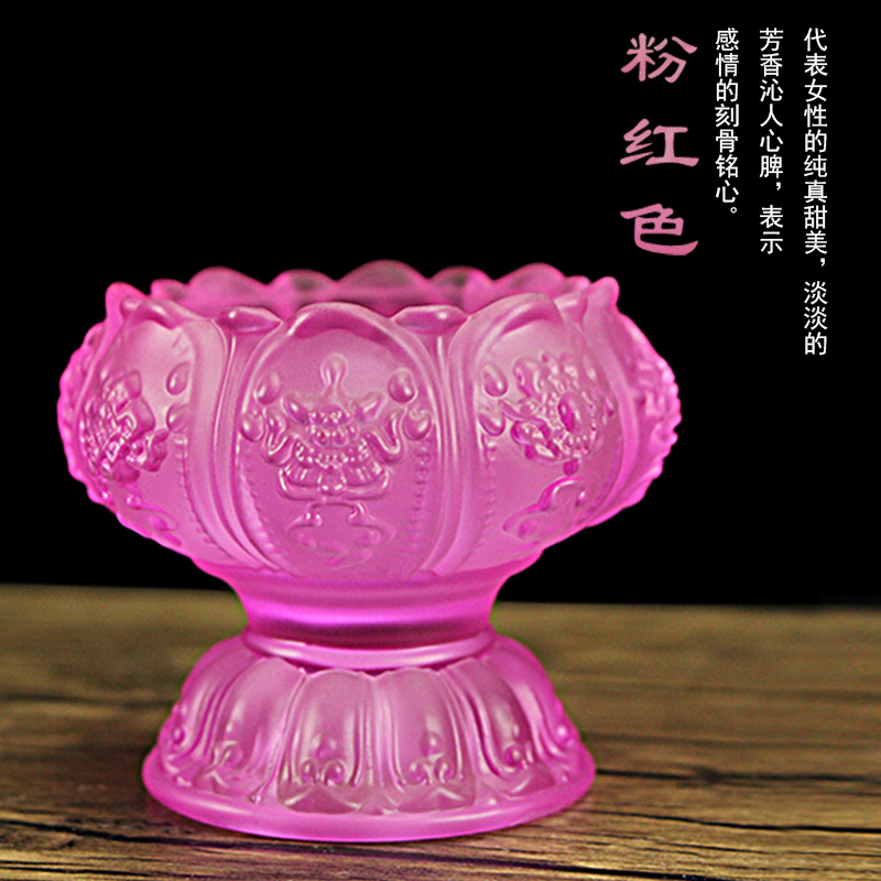 Colorful Lotus Butter Lamp Holder Eight Auspicious Symbols High Leg Home Buddha Worship Glass Lamp Holder Buddha Supplies Candle Holder Set