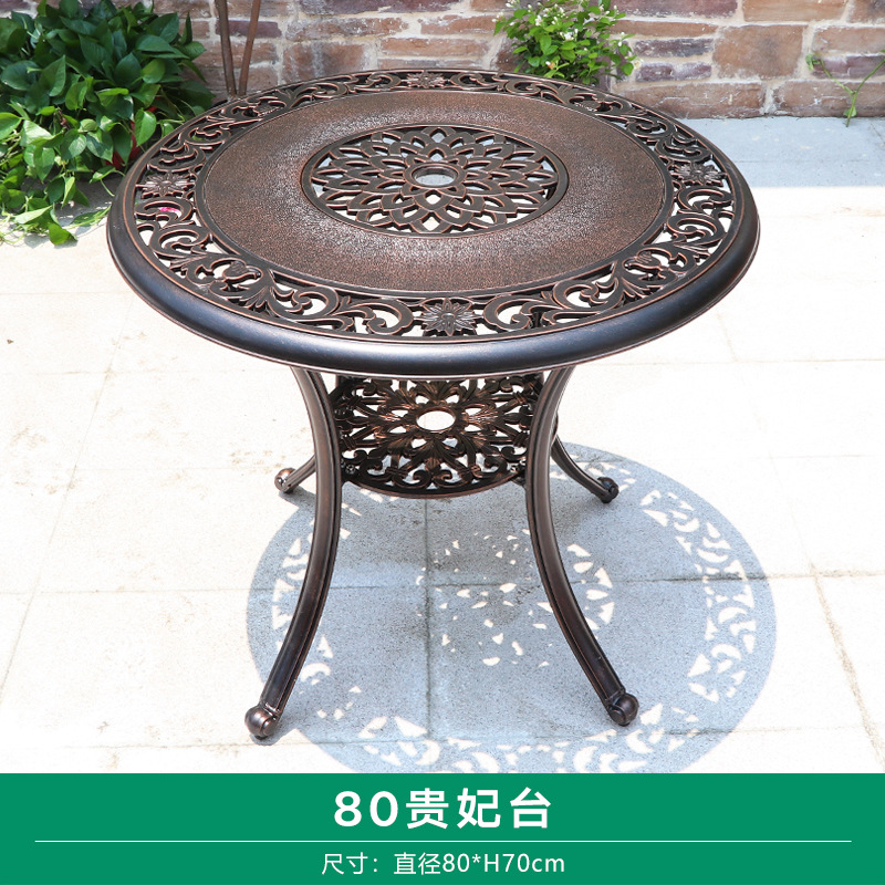 Outdoor Cast Aluminum Woven Table and Chair Combination Courtyard Cast Aluminum Table and Chair Outdoor Woven Cast Aluminium Furniture Villa Aluminum Furniture