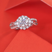 S925纯银女戒镶钻锆石花型圆饼戒指D色1克拉莫桑石求婚结婚钻戒