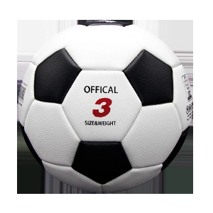 Xiaozhuangyuan Football No. 5 Adult No. 4 No. 4 Primary School Student No. 3 Children Kindergarten Training Competition Wear-Resistant Soft Leather