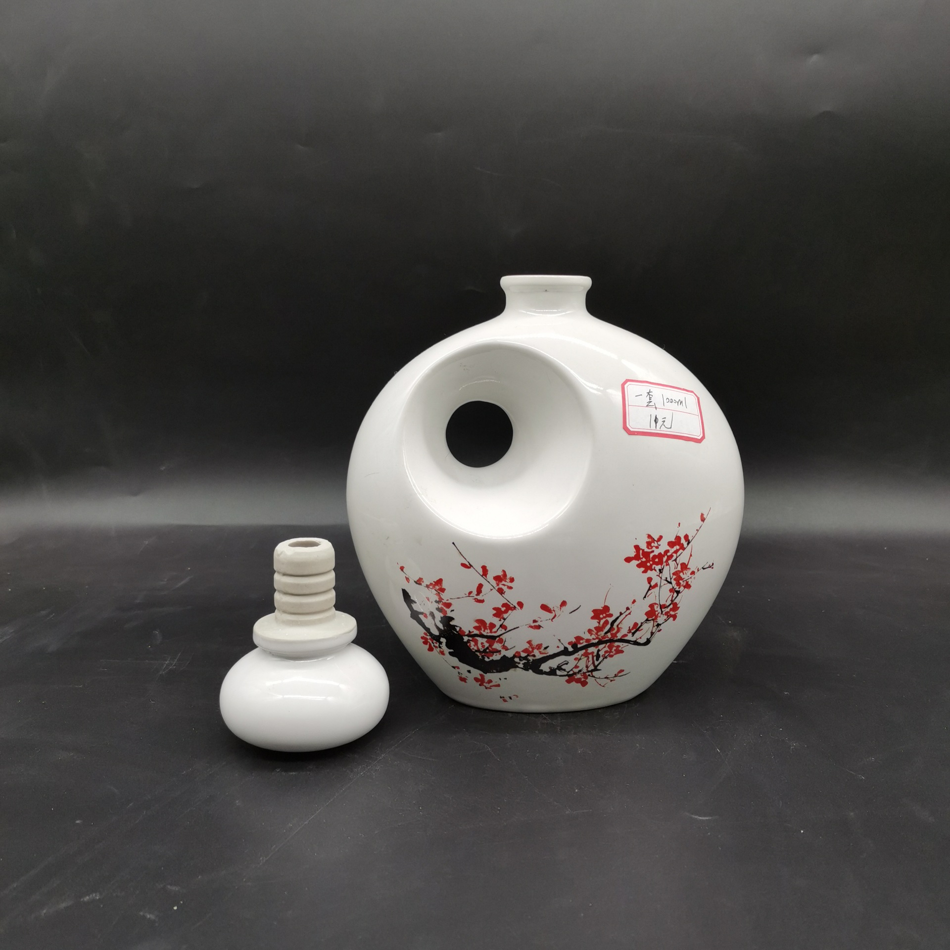 郓城陶瓷酒瓶两斤1000ml装空高档创意仿古艺术个性酒瓶定制厂家