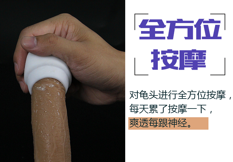 groomin日本男士便携式飞机蛋器galaku小巧重复使用男用自慰手撸