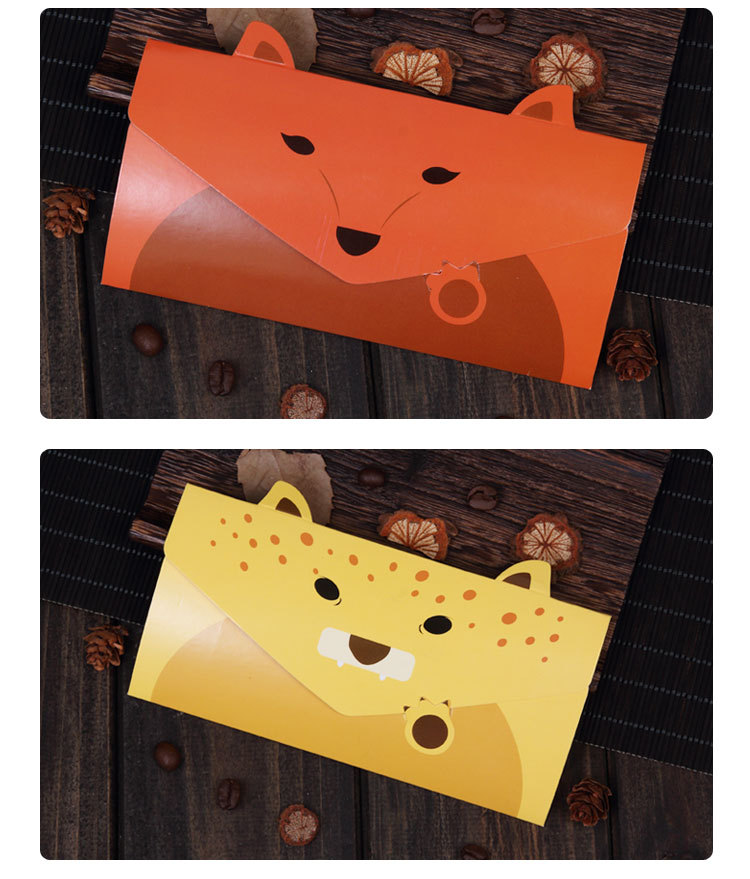 创意儿童卡通信封 节日生日新年感恩节祝福 可爱小信封