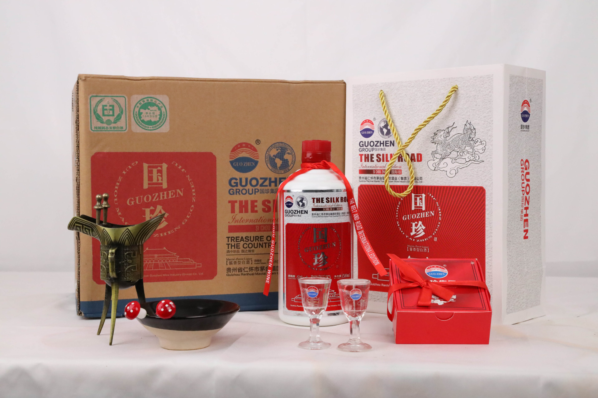 厂家现货贵州茅台镇国珍酱香型白酒国际版53度商务接待白酒批发