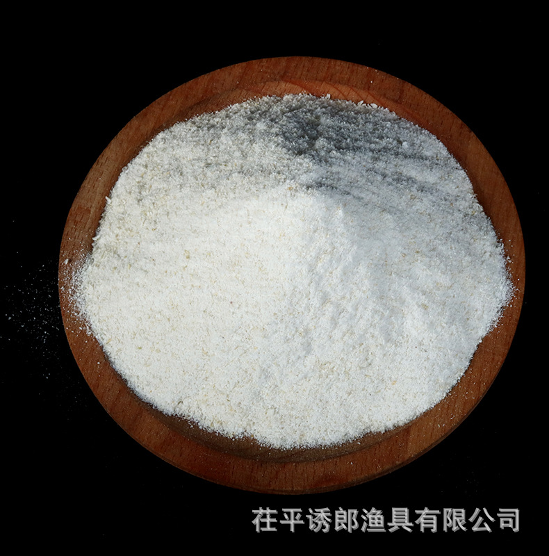 诱郎散装轻麸状态粉饵料鲫鱼钓鱼配方用品 雾化饵料轻麸