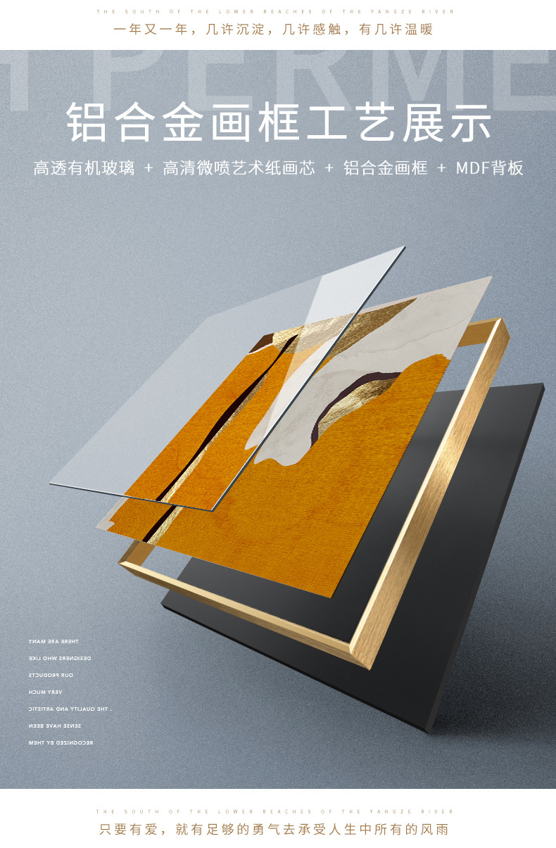 现代简约爱马仕橙色客厅装饰画抽象艺术家庭餐厅挂画轻奢大气壁画