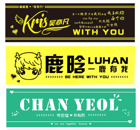 厂家定制无纺布明星手幅明信片演唱会应援亚克力手灯脸贴明星周边