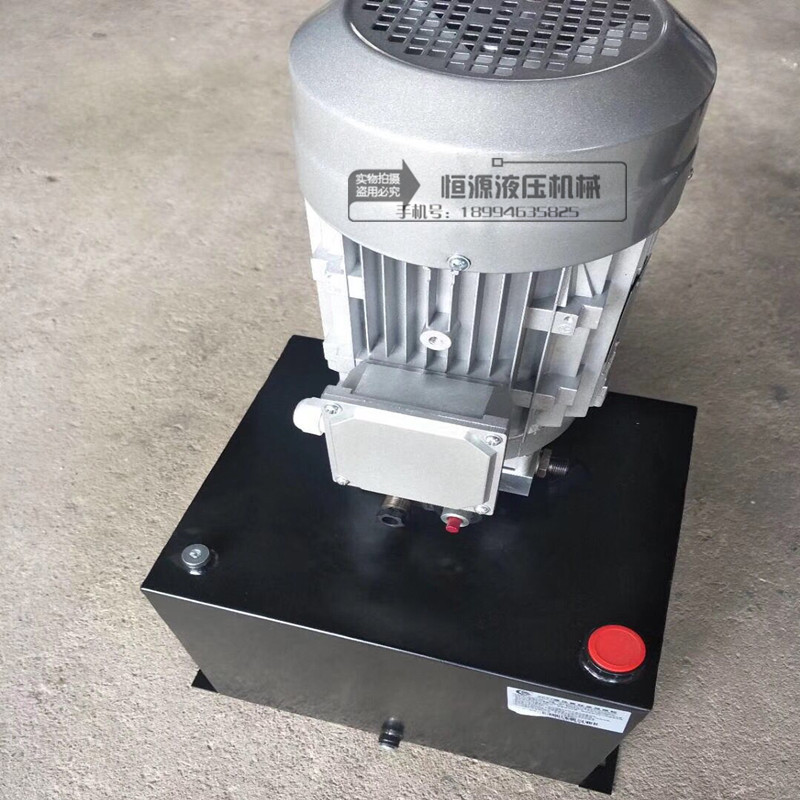 12v24v220v380v升降机货梯液压泵站电动叉车油泵油压系统动力单元