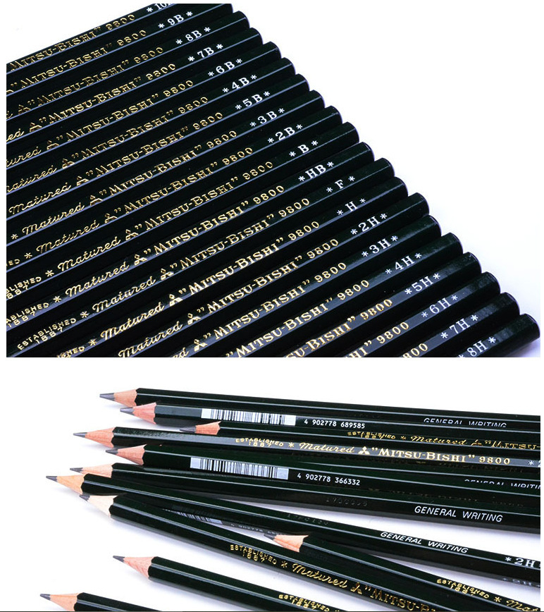正品日本uni三菱 mitsubishi 9800 专业绘图铅笔木杆铅笔素描铅笔