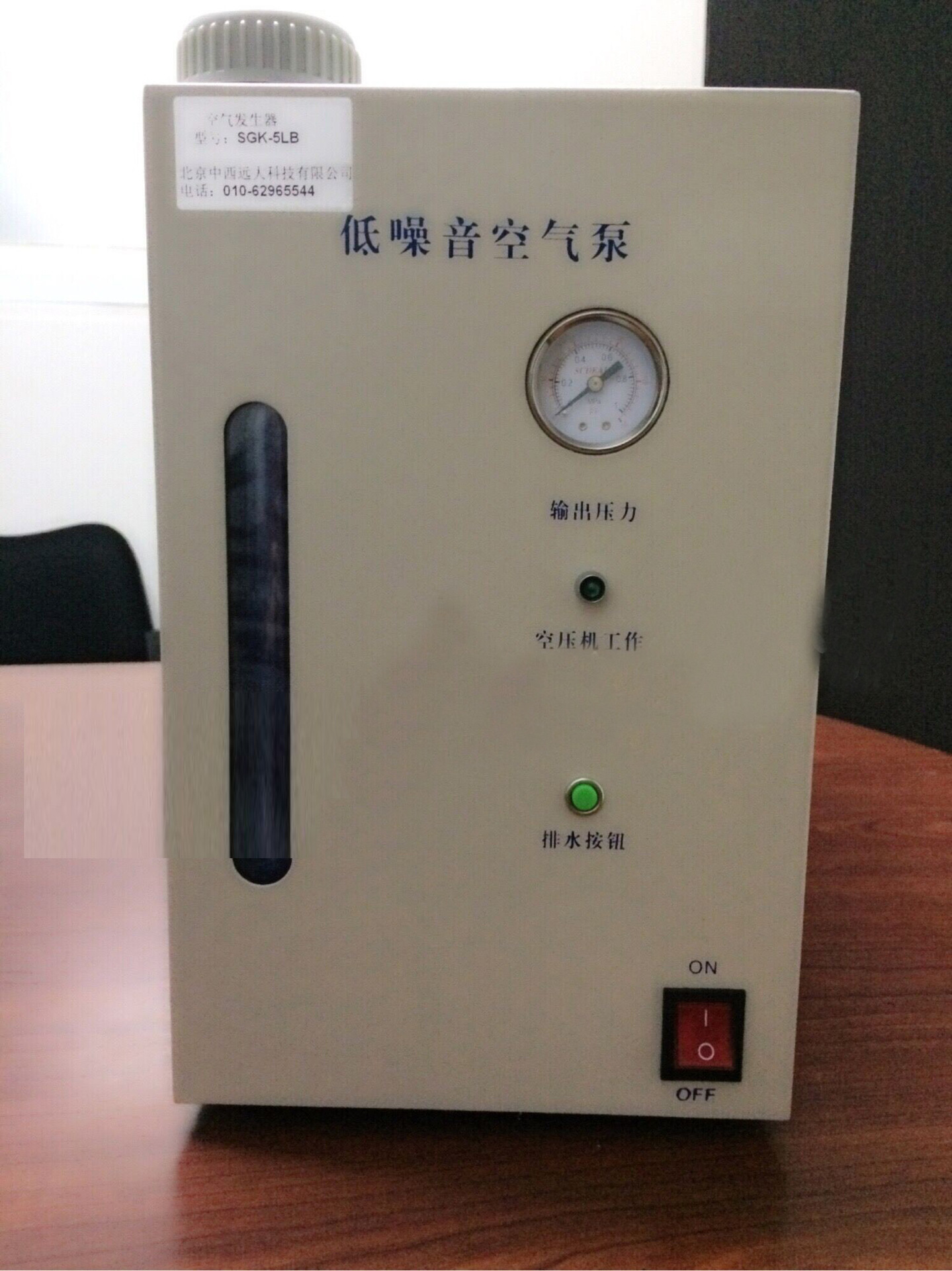 低噪音空气泵/空气发生器 型号:aj27/sgk-5lb