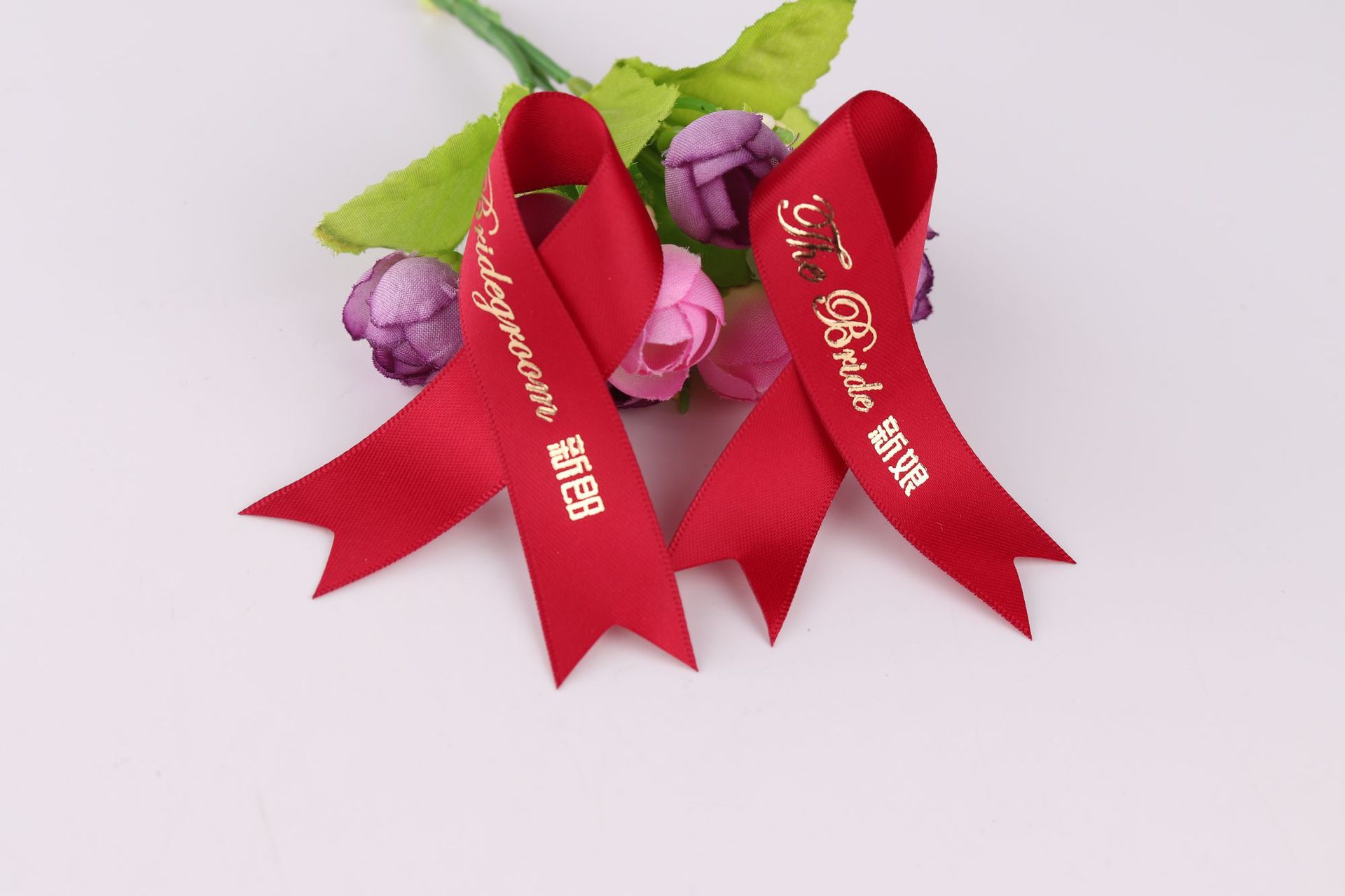 婚庆用品结婚丝带高档丝带 新郎新娘伴郎伴娘胸花飘带量大可优惠