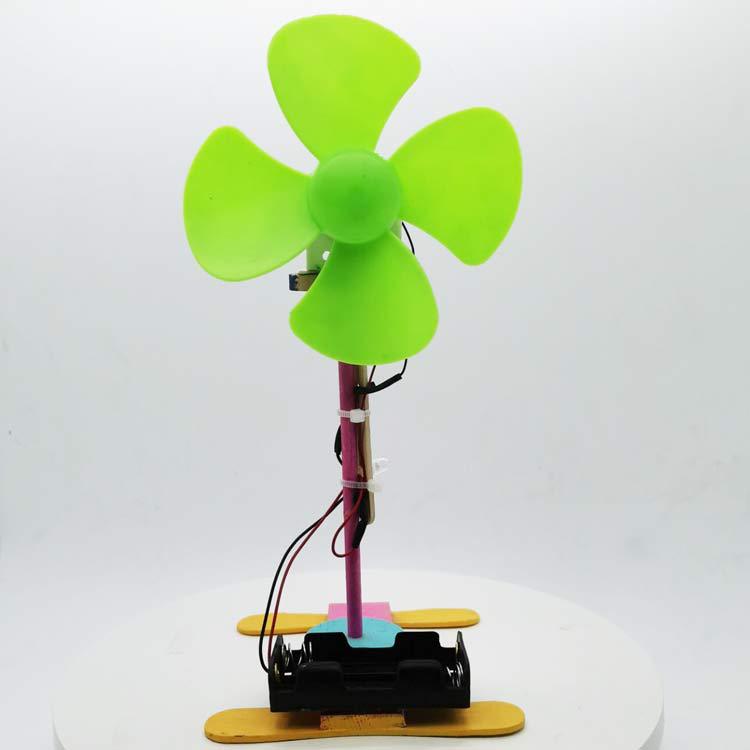 小学科学实验diy制作光控电风扇科技小发明科普教学拼装玩具模型