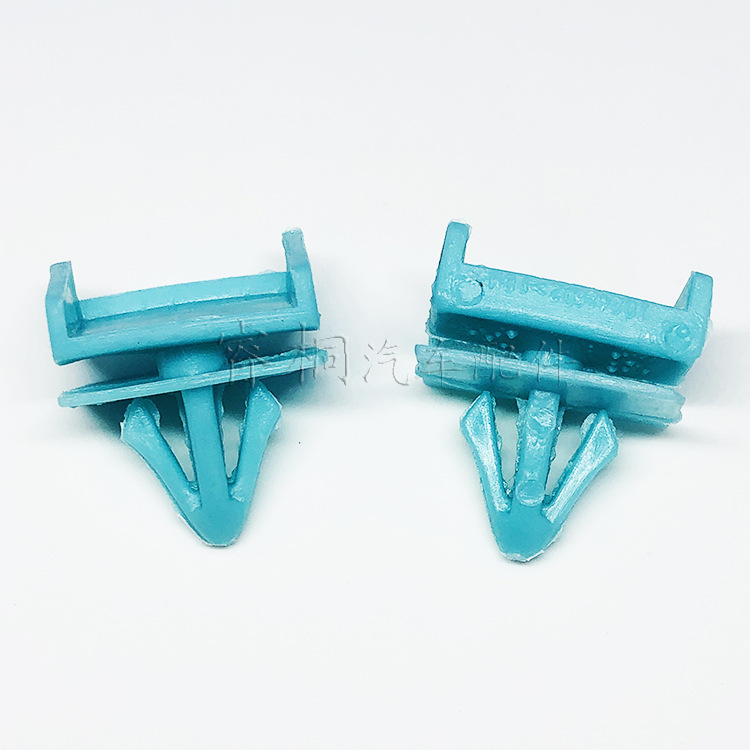 适用别克 君威 gl8 陆尊下裙轮眉卡扣轮胎护板轮眉饰条板固定卡子