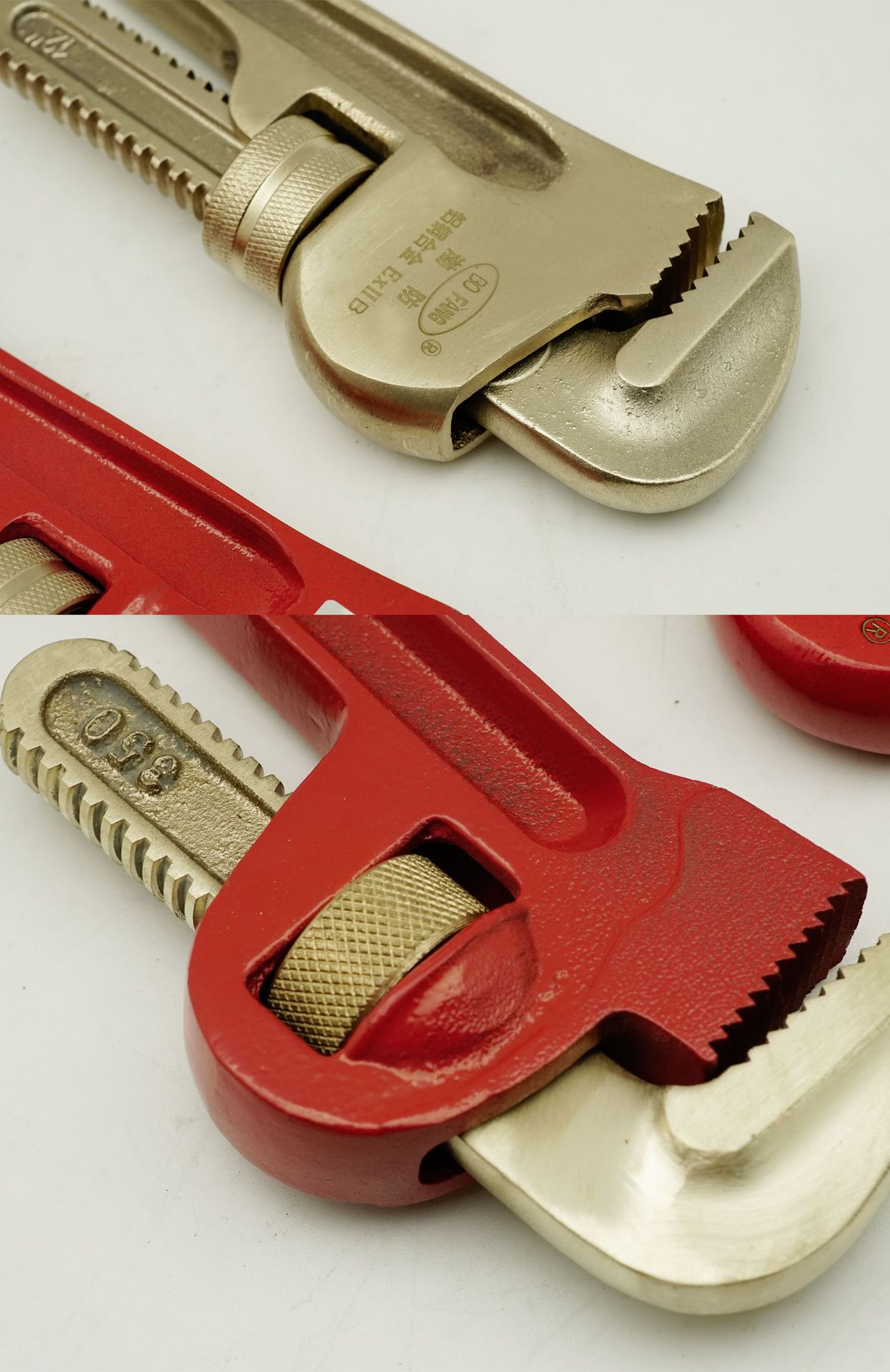 渤防牌防爆美式管子钳铝青铜管钳子防爆管钳8寸-48寸防爆管子钳