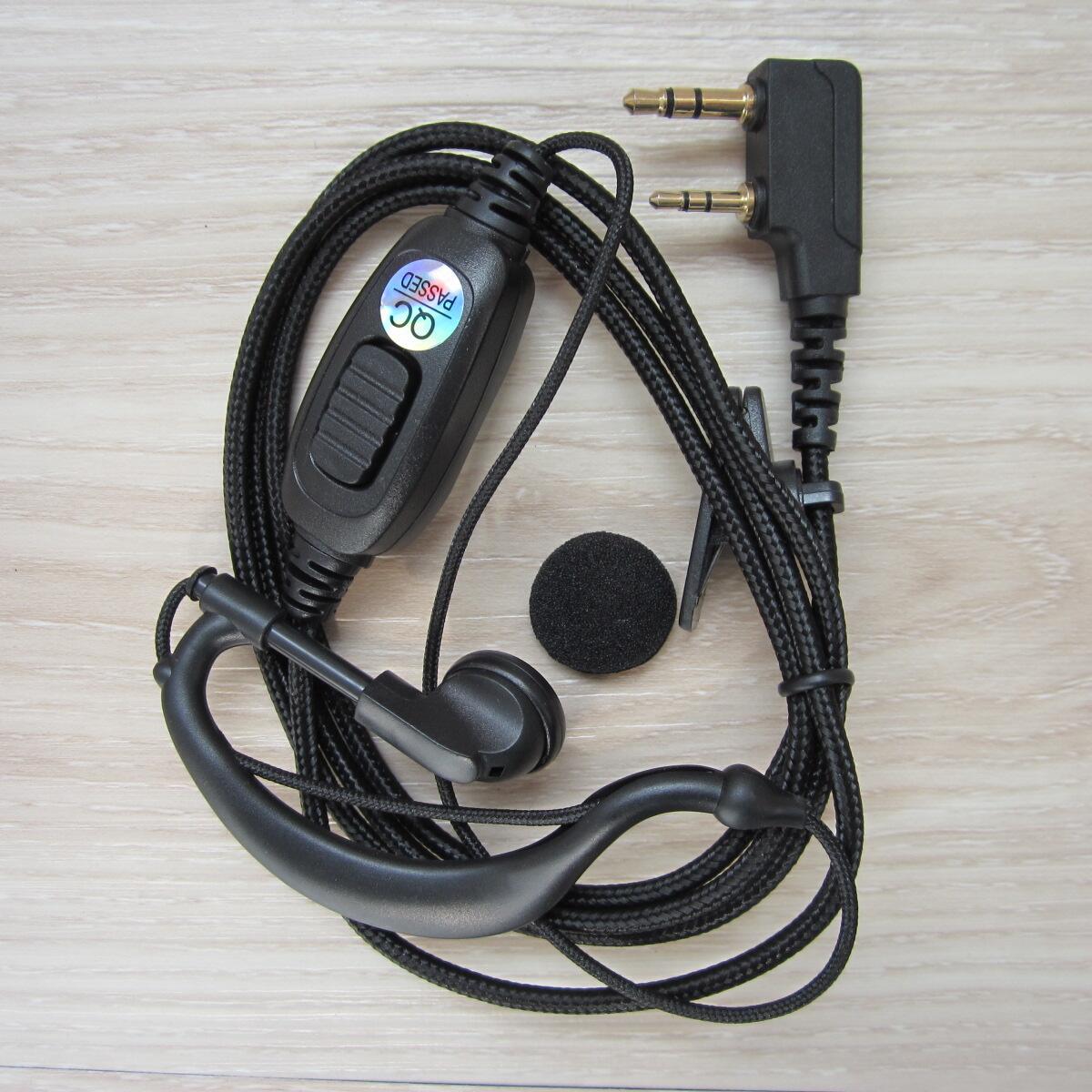 对讲讲机耳机金针耳机粗编耳机k头-阿里巴巴