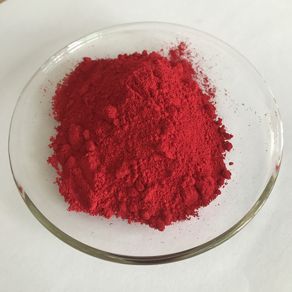 耐高温特氟龙用有机大红色粉 用于ptfe的鲜艳红色颜料 氟塑料色粉