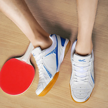 喜攀登新款男女儿童乒乓球鞋透气羽乒运动鞋乒乓球鞋