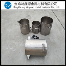 钛金桶 TA2提纯桶 耐腐蚀溶金桶 煮王水抗腐蚀洗银桶钛坩埚溶金桶