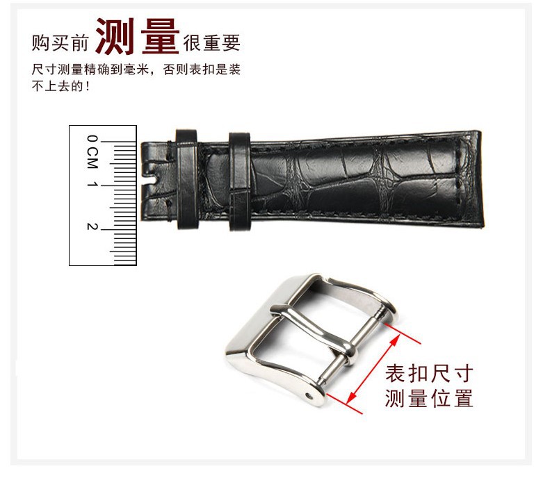 批发不锈钢手表带表扣不锈钢针扣硅胶表带扣智能手表表扣手表配件