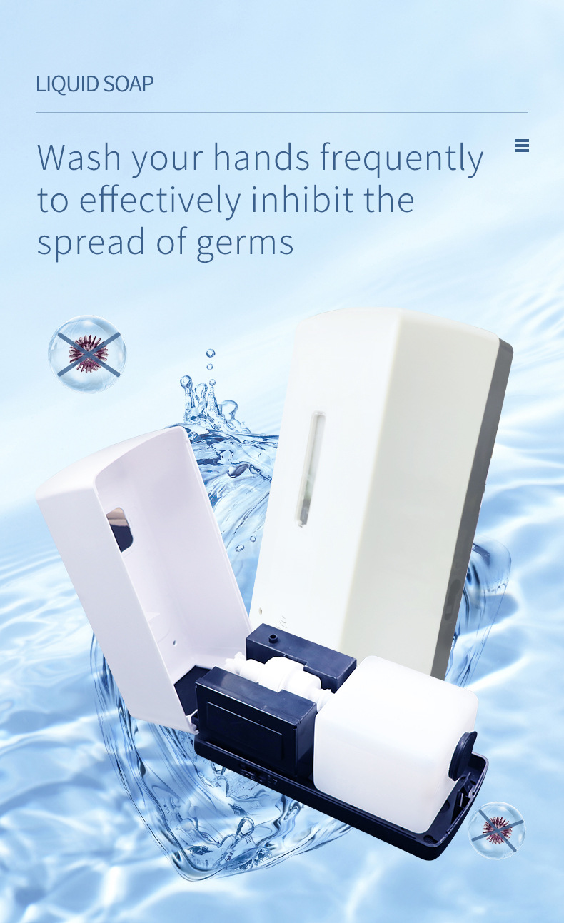 厂家现货直销1000ml自动感应皂液器 壁挂式智能红外感应皂液器