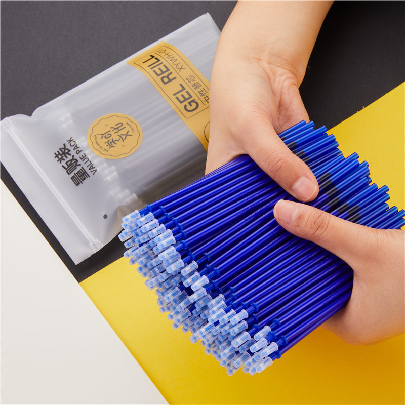5mm袋装20支 晶蓝黑色摩易擦笔芯替芯