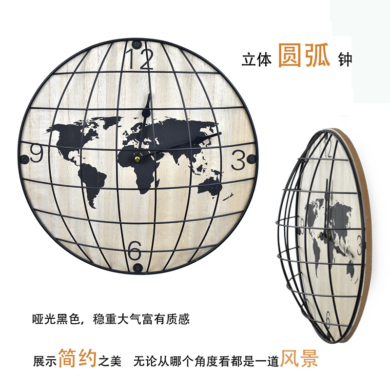 Nordic Modern Minimalist World Map Wall Clock Creative Metal Home Decoration Mute Clock Factory Direct Sales