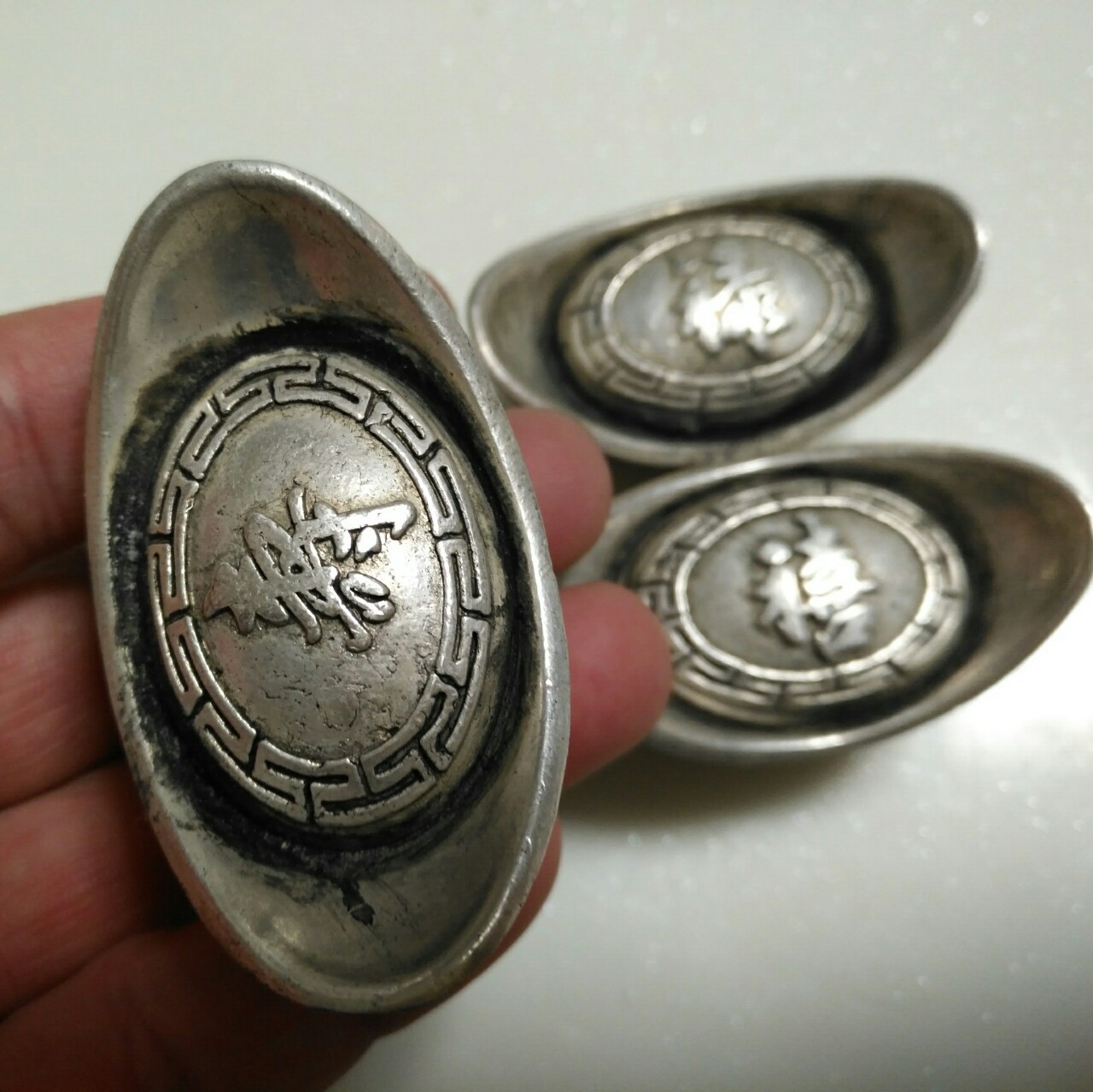 白铜仿古四两银元宝银锭福禄寿喜财仿大清库银