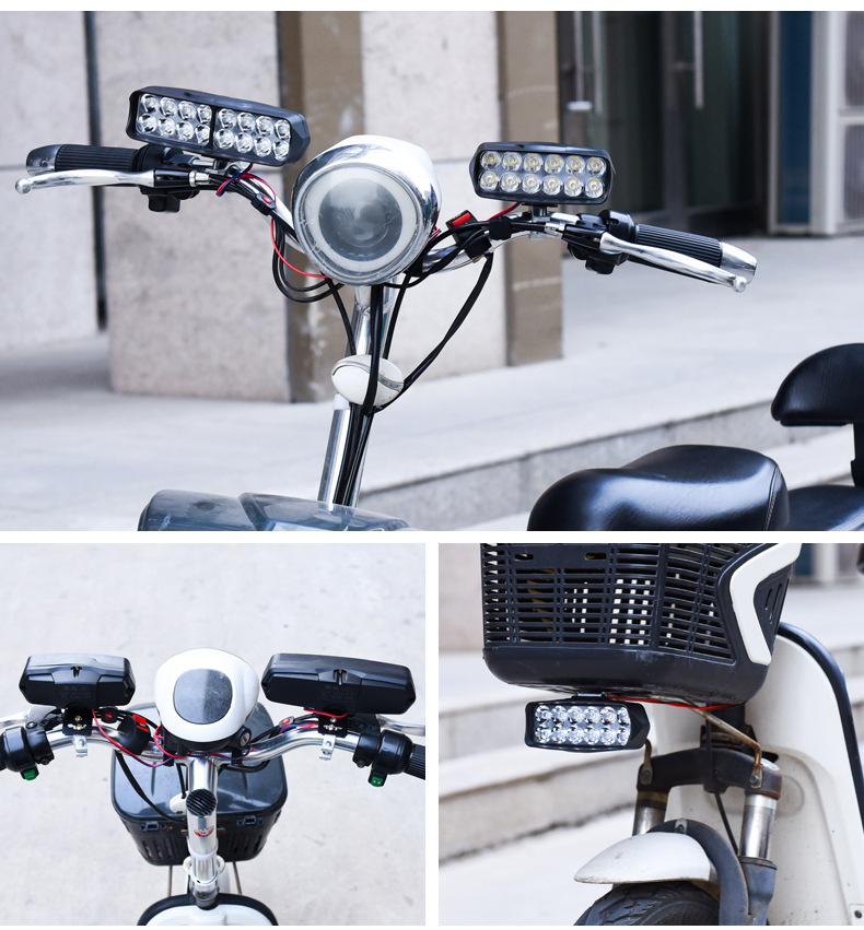 电动车灯超亮led大灯强光改装外置12v48v60v摩托车电瓶车通用防水